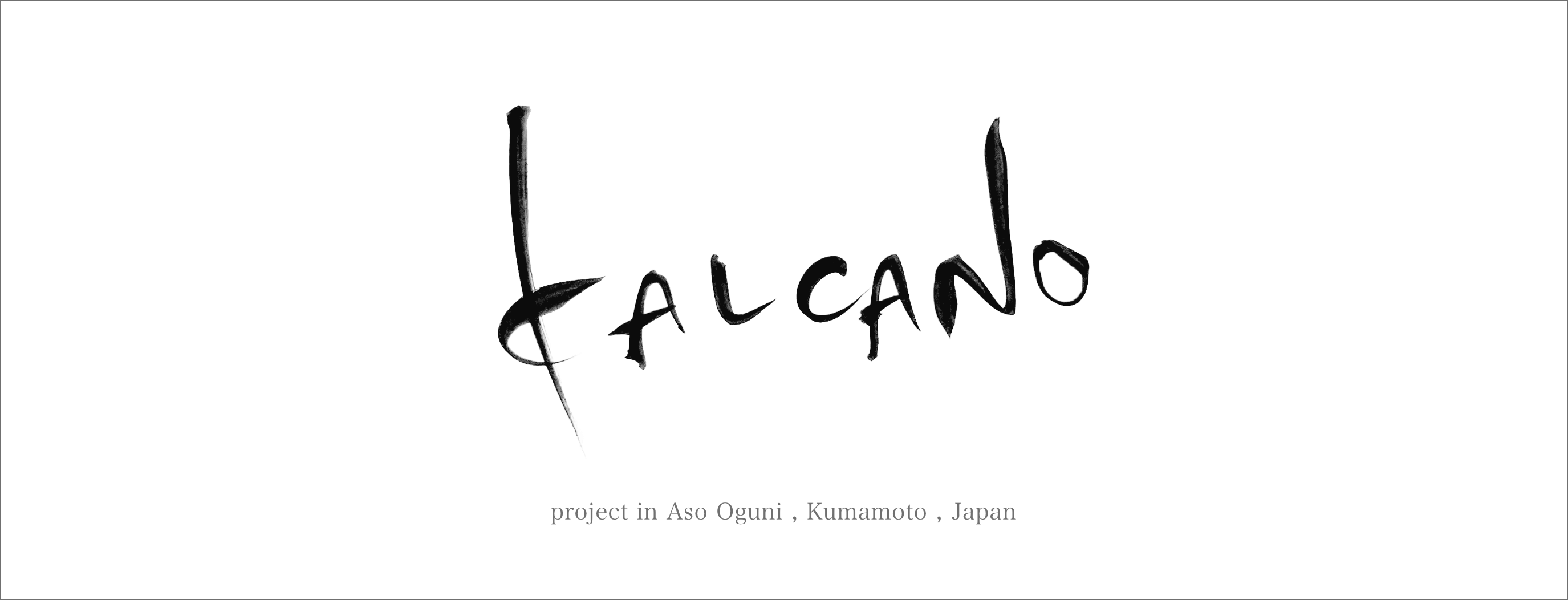 kalcano